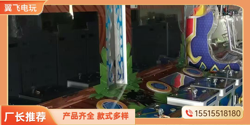 昌吉回族自治州格斗街机电玩模拟机 - 推荐