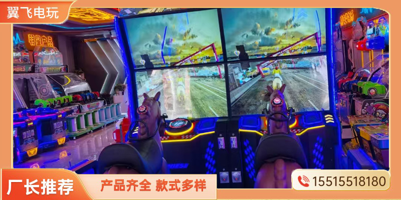 昌吉回族自治州电玩模拟机电玩模拟机 - 厂家