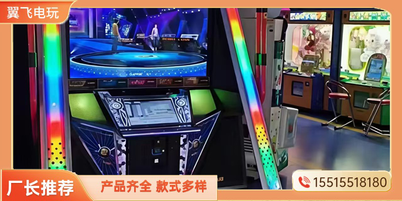 昌吉回族自治州投篮机跳舞机 - 哪里好