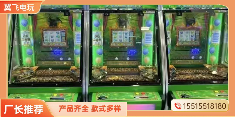 昌吉回族自治州投币游戏机动感摩托 - 推荐